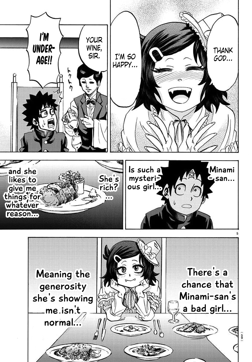 Rokudou no Onna-tachi Chapter 84 4